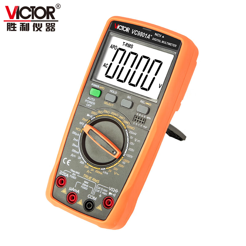 Victory Instrument (VICTOR) high-precision digital multimeter household multi-function electrician special large capacitor VC9801A+