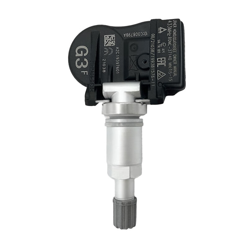 ANDEREY Mazda tire pressure sensor adapted to Mazda cx-5 Atez cx4 Angkesela tire pressure monitor Mazda3/Mazda2/Mazda5/Atez supporting brand