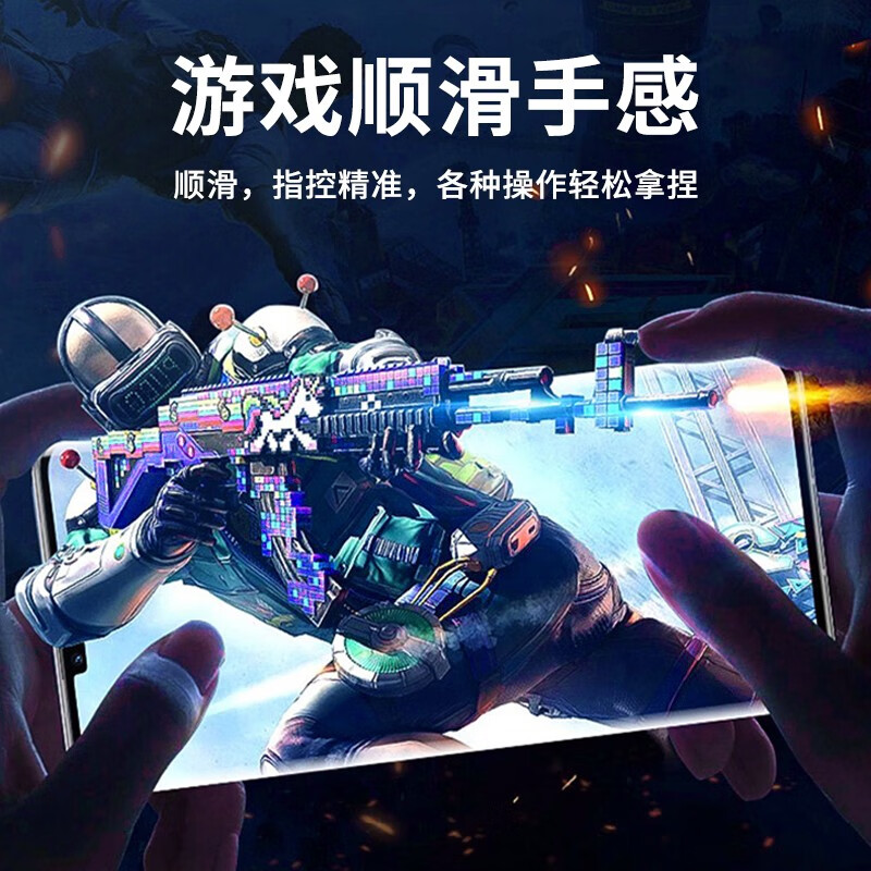 Newba can fingerprint unlock Xiaomi 10/10Pro/10S tempered film Xiaomi 10 Extreme Commemorative Edition UV full glue anti-peep mobile phone film full glass protective film UV curved screen film high-definition 2-piece package Damage guaranteed if damaged
