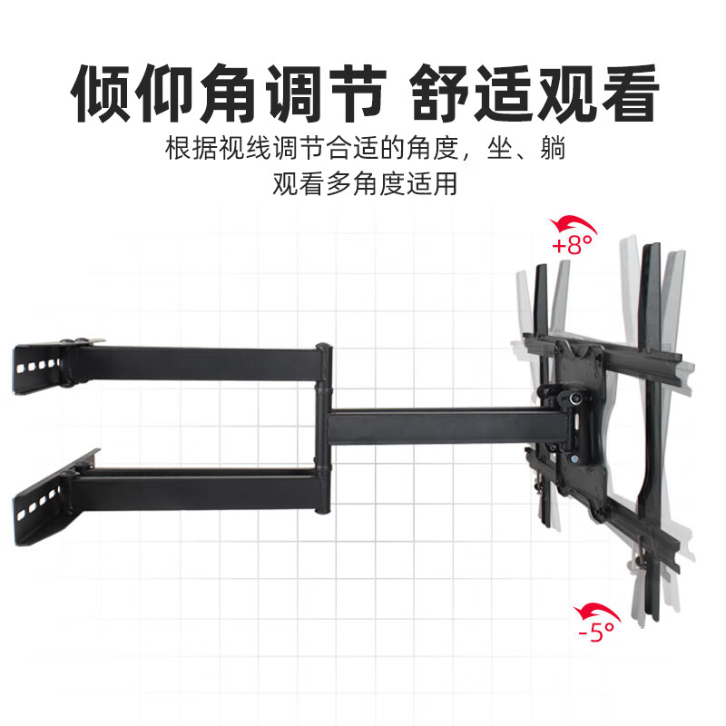 Sance 37-70-inch TV stand folding telescopic swivel arm mount 50-inch rotating 90 degrees suitable for Hisense Sharp Samsung Sony Philips Xiaomi TCL TV