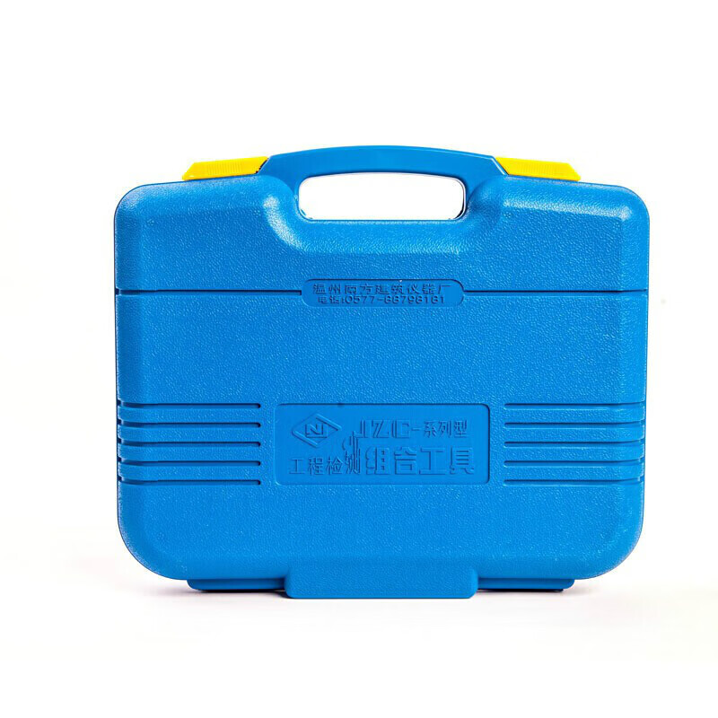 Home inspection tool set 2-meter ruler home inspection tool set multi-functional construction engineering inspection ruler wall door and window frame decoration building vertical level ruler 7-piece set 12-piece set small tool bag (7-piece set)