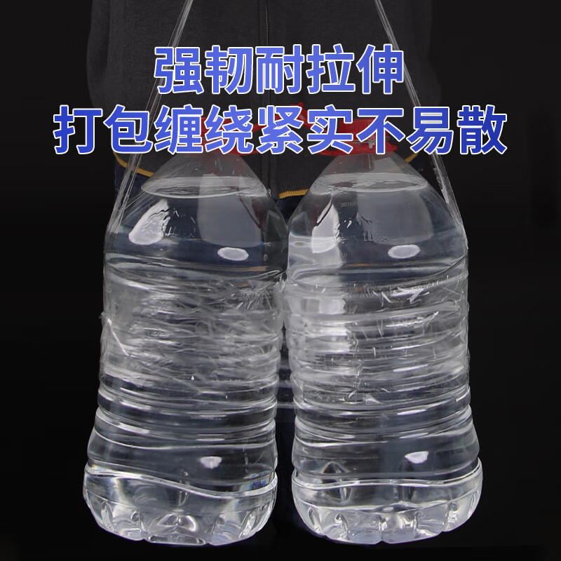 Yizhixuan Sealing Transparent Tape 1020m Packing Tape Highly Adhesive 48mm Wide Tape Warehouse Moving Logistics National Standard Testing