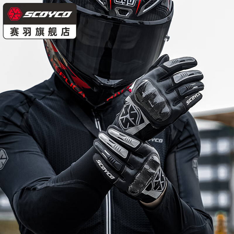 SCOYCO motorcycle riding gloves four-season racing motorcycle carbon fiber anti-fall touch screen men's Skylark MC122 (black) XL