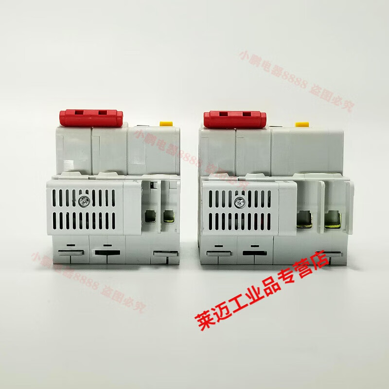 Leakage circuit breaker DZ47sLE 2P 32A 63A 100A two-phase leakage protection air switch 125A 2P 100A