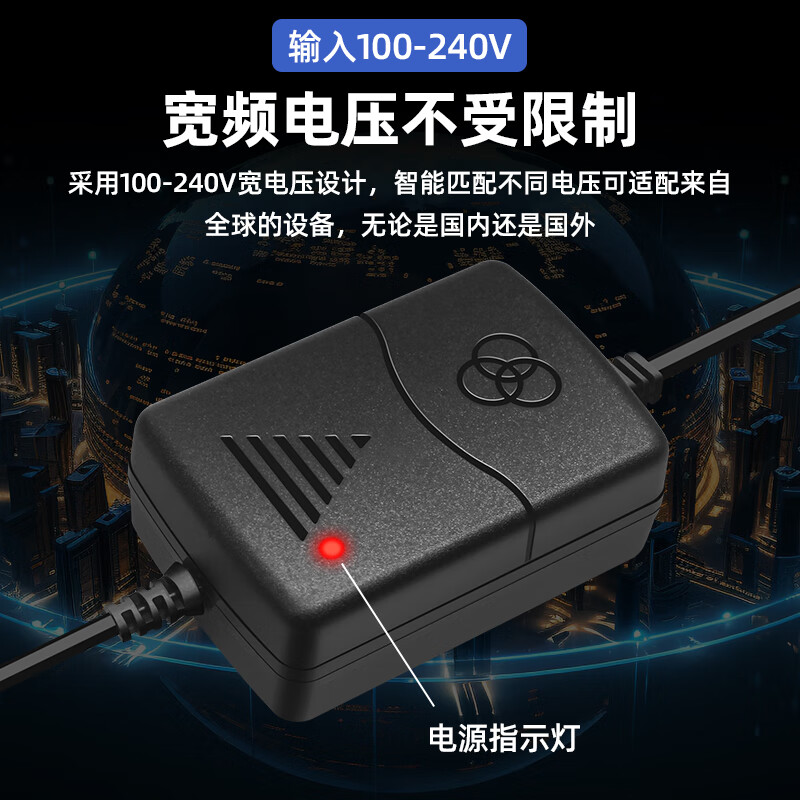 Security LeCroy surveillance camera power supply DC12V1A power adapter DC switching transformer ABLK-T1201