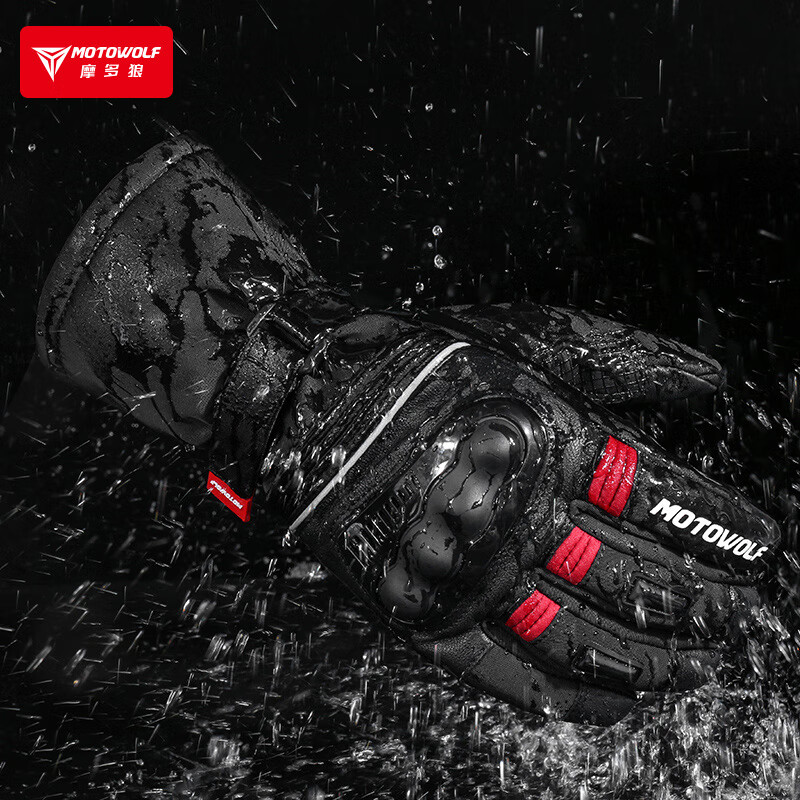 MOTOWOLF Motorcycle Gloves Winter Warm, Waterproof and Fall-proof Full Finger Gloves Rider Cycling Gloves for Men and Women