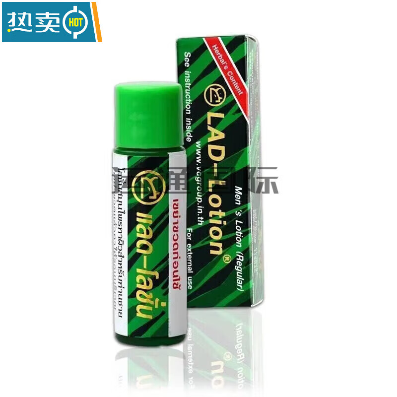 Rhino Thailand purchases Thai TRARAD Rhino Spray Thai Rhino Body Lotion 3 bottles