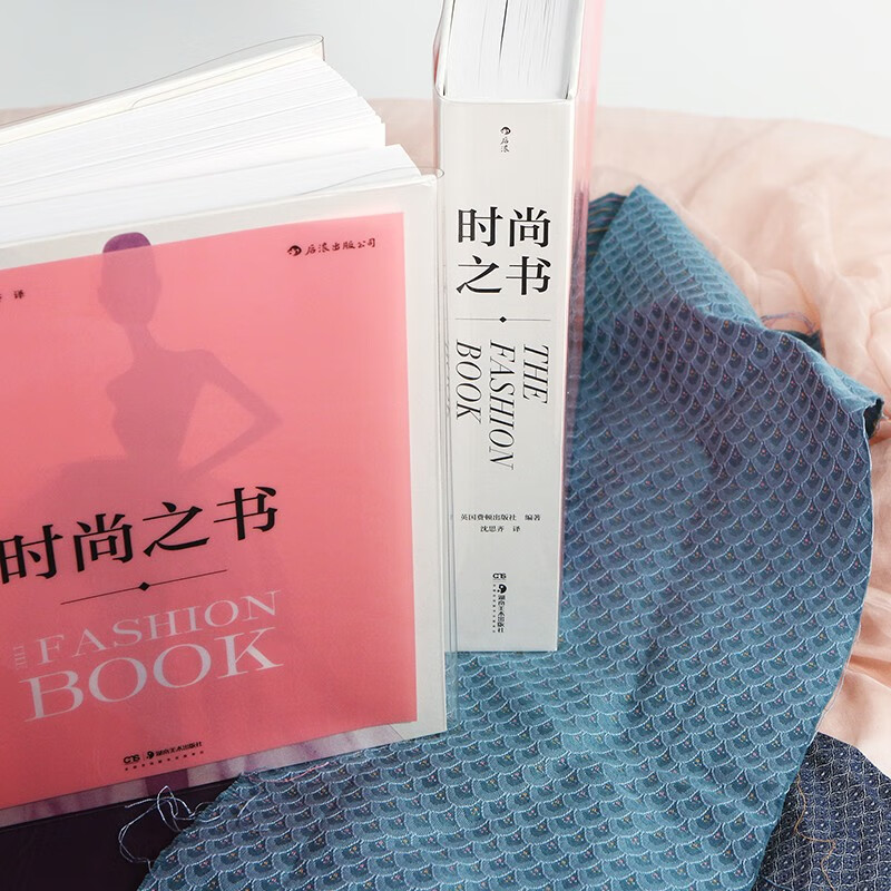 The Fashion BookThe Fashion Book