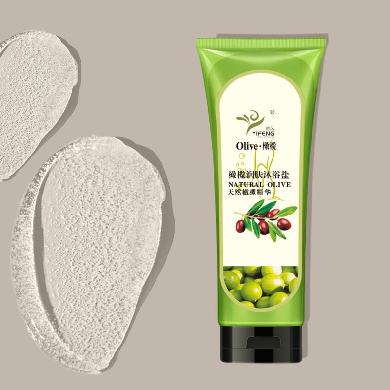 YIFENG Olive Moisturizing Bath Salt Body Back Scrub Cleansing Bath Salt Granules Bath Mud 200g*1
