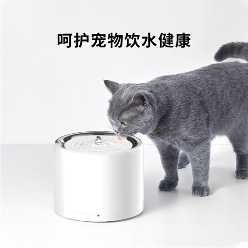 Xiaopei UVC pet water dispenser for cats and dogs automatic circulation stainless steel second, third, fifth and sixth generation solo filter element filter 3.0 filter element 5 pieces (universal for all Xiaopei water dispensers) (round filter element)