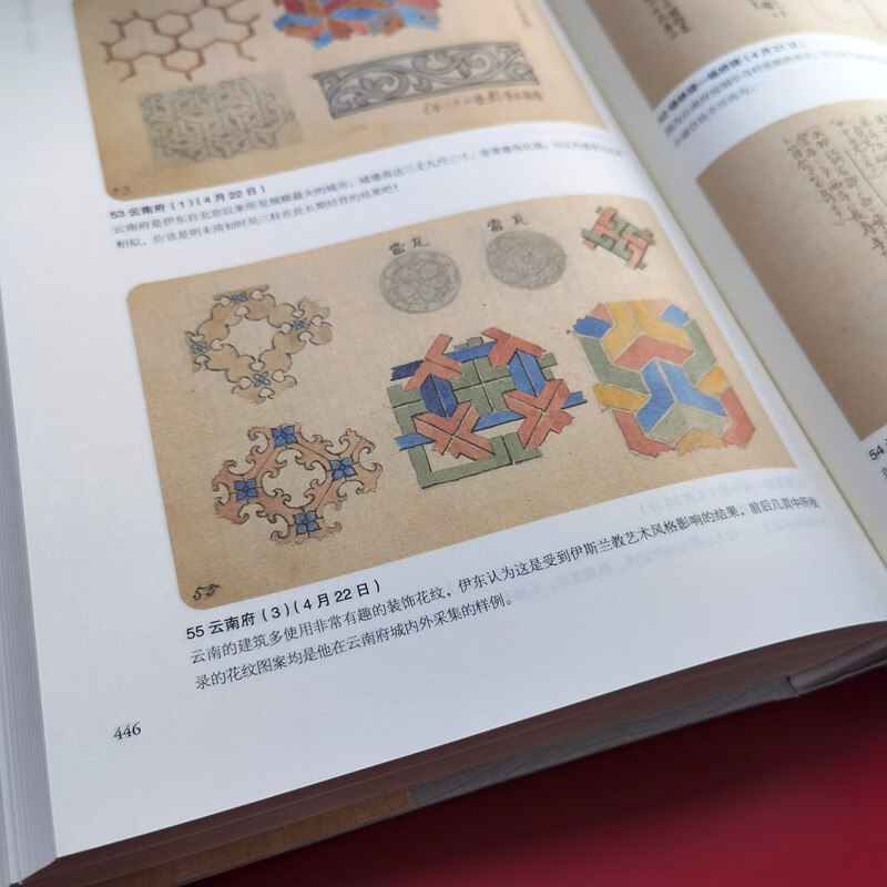 Hand-drawn Celestial Dynasty, the history of Chinese architecture lost in Japan
