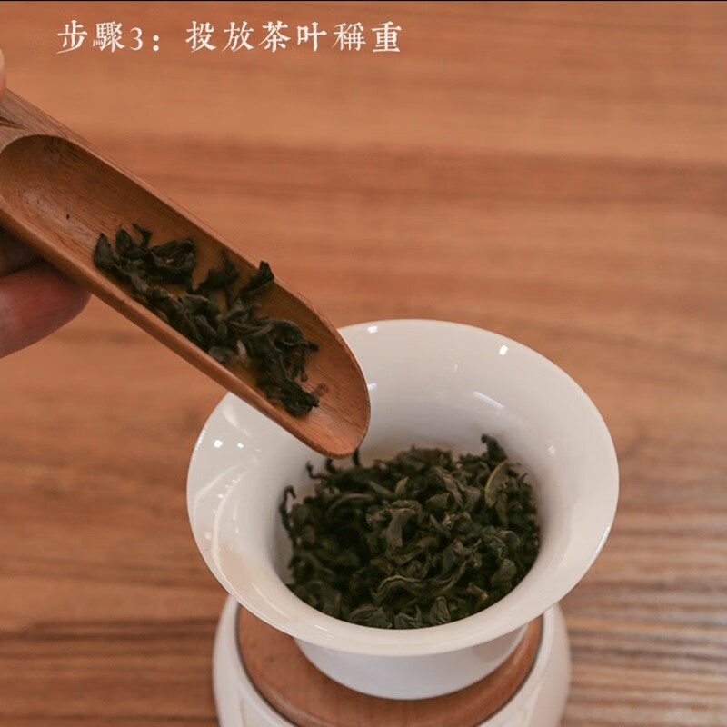 Kitchen scale tea scale electronic tea scale mini tea scale gram electronic scale high precision small kitchen gram scale minimalist household medicine scale minimalist tea scale - white