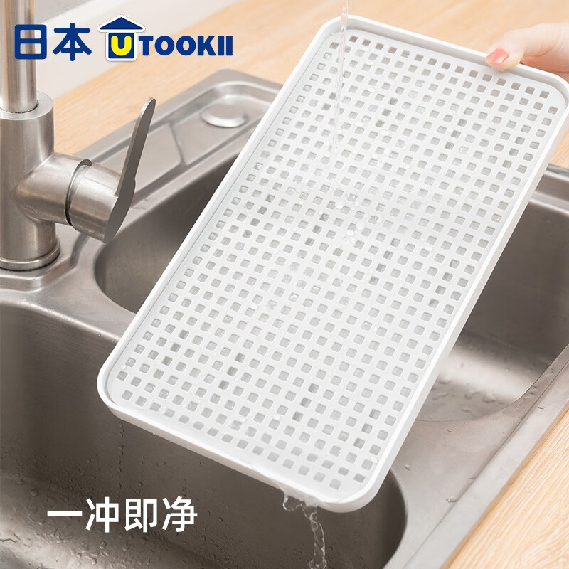 Imakara Japanese kitchen storage sink dishes dishes dishes dishes drain rack basket drain rack sink sink storage rack large rectangular size (38*22.4*2.2cm)