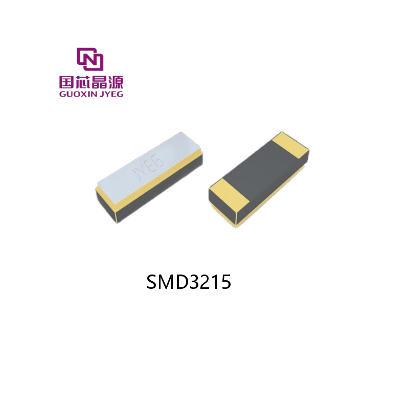 Crystal source Ziguang passive crystal oscillator SMD3215-32.768K-12.5PF removable disk 32.768KHz