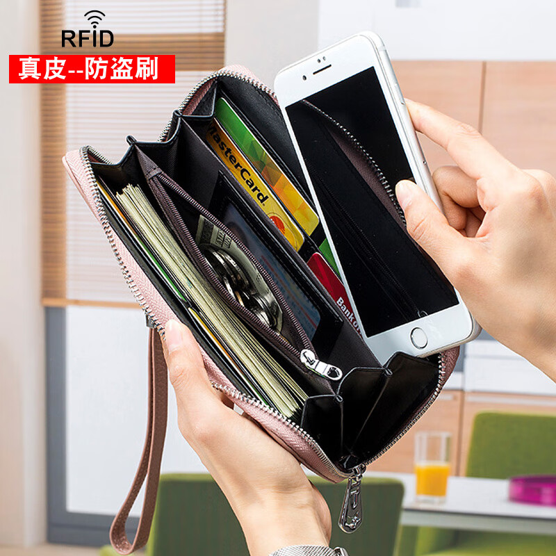 SHARELOVE genuine leather anti-theft brush anti-degaussing wallet men and women long zipper yellow lucky bag multi-card slot card bag mobile phone bag burgundy