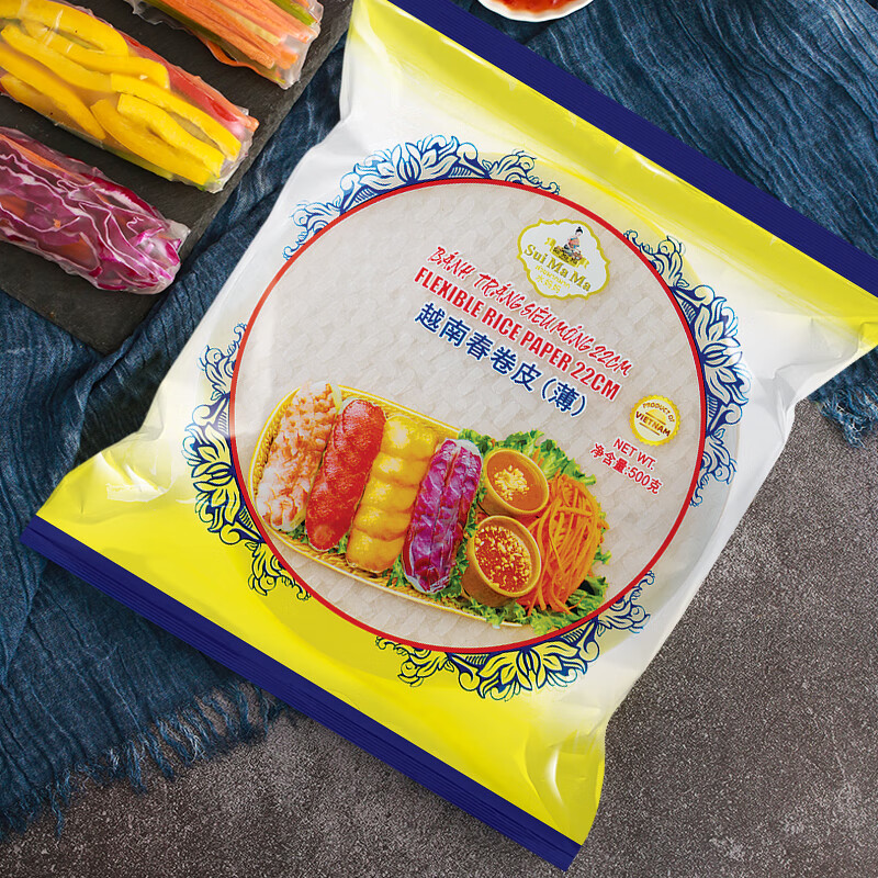 Shui Mama imported from Vietnam, ultra-thin spring roll wrapper 500g, about 57 sheets, 0 fat transparent rice paper wrapper, crystal spring roll wrapper