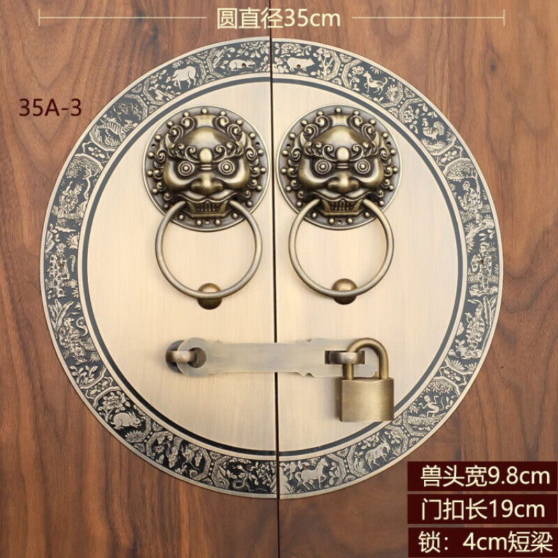 Jingsuo antique door lock handle hand-style copper door knocker villa courtyard wooden door bolt latch handle 44cmA style-2