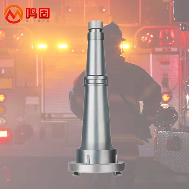Minggu fire water nozzle head internal buckle DC fire water nozzle head 65MM caliber (2.5 inches) CW012671