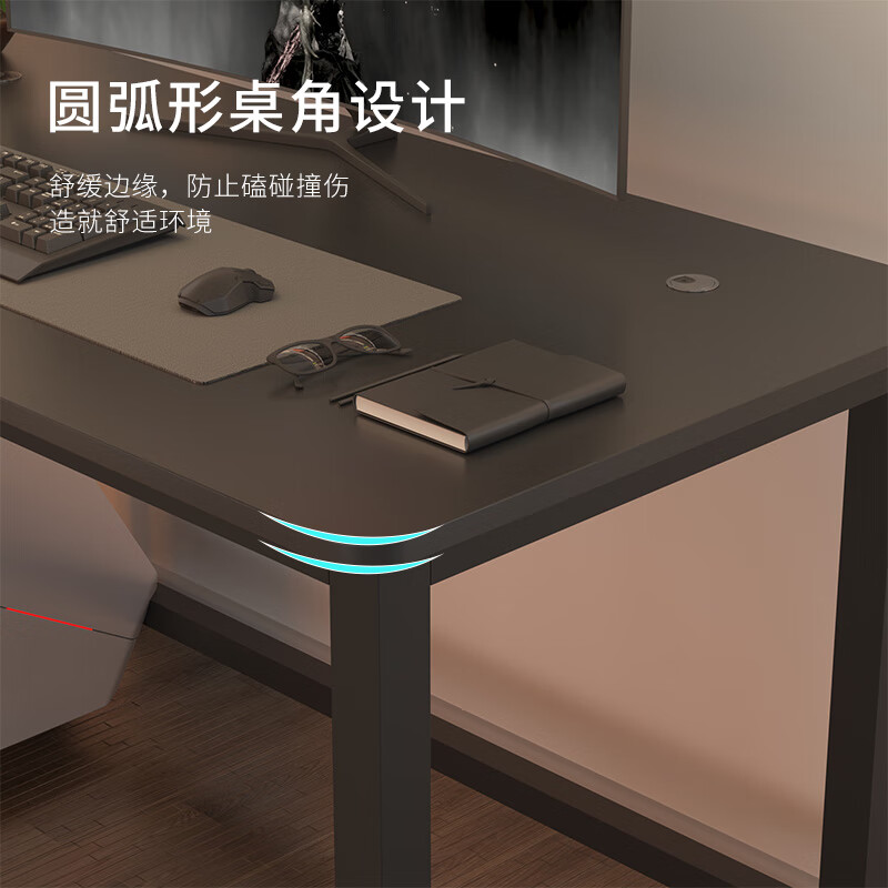 Shidai Home Computer Desk Desktop Office Home Desk Study Desk Student Esports Game Desk Writing Desk