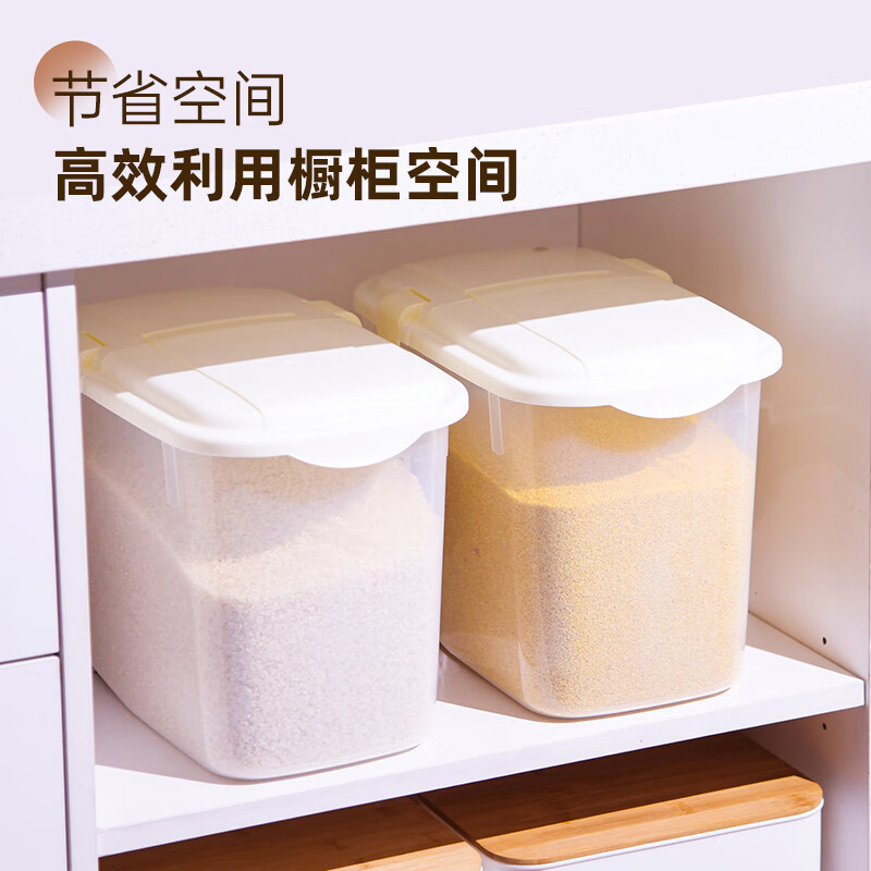 Xitianlong rice bucket rice cylinder household sealed rice flour moisture-proof and insect-proof kitchen storage box with pulley 20 catties rice large capacity