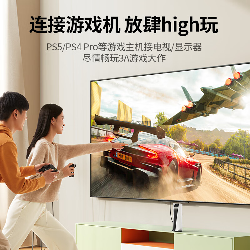 Greenlink HDMI cable 4k digital high-definition cable 3D video cable laptop TV box connection TV projector display data cable 5 meters 25301