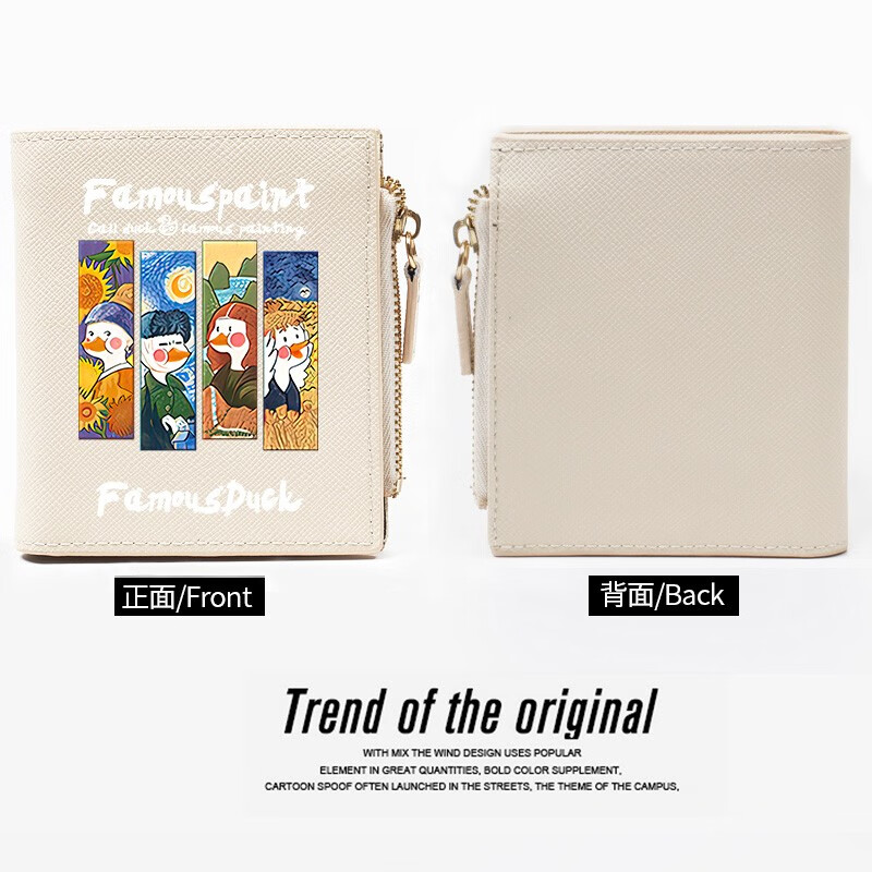 Flo Cat, world-famous paintings co-branded little duck, cute cartoon teen student wallet, girls short thin section with multiple card slots, casual Japanese Korean version, ins internet celebrity style niche design, off-white, 4 famous paintings in the world, DUCK