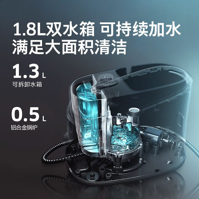 KARCHER household high temperature and high pressure steam cleaning kitchen range hood air conditioning cleaning mop sterilization and mite removal floor washing machine sweeping robot vacuum cleaner companion SC4D standard version + carpet frame