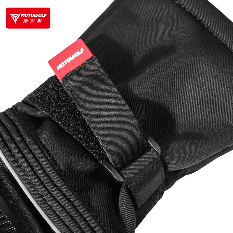 MOTOWOLF Motorcycle Gloves Winter Warm, Waterproof and Fall-proof Full Finger Gloves Rider Cycling Gloves for Men and Women