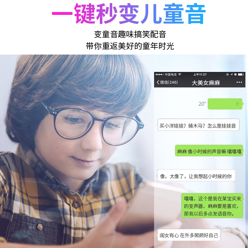 Malau K5 voice changer universal version professional female to male to female mobile phone live broadcast karaoke sound card real-time voice call game chat real ai voice changer