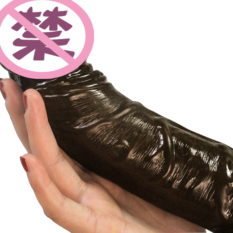 Caissa dildo adult sex toy female physiological massager toy bed aid for large-scale ladies