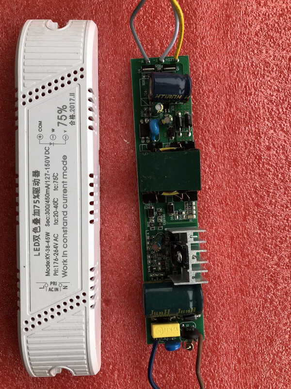 LED two-color superimposed 75% isolation drive power 300/450mA three-color dimming 20-36W controller 80-99V25-30W