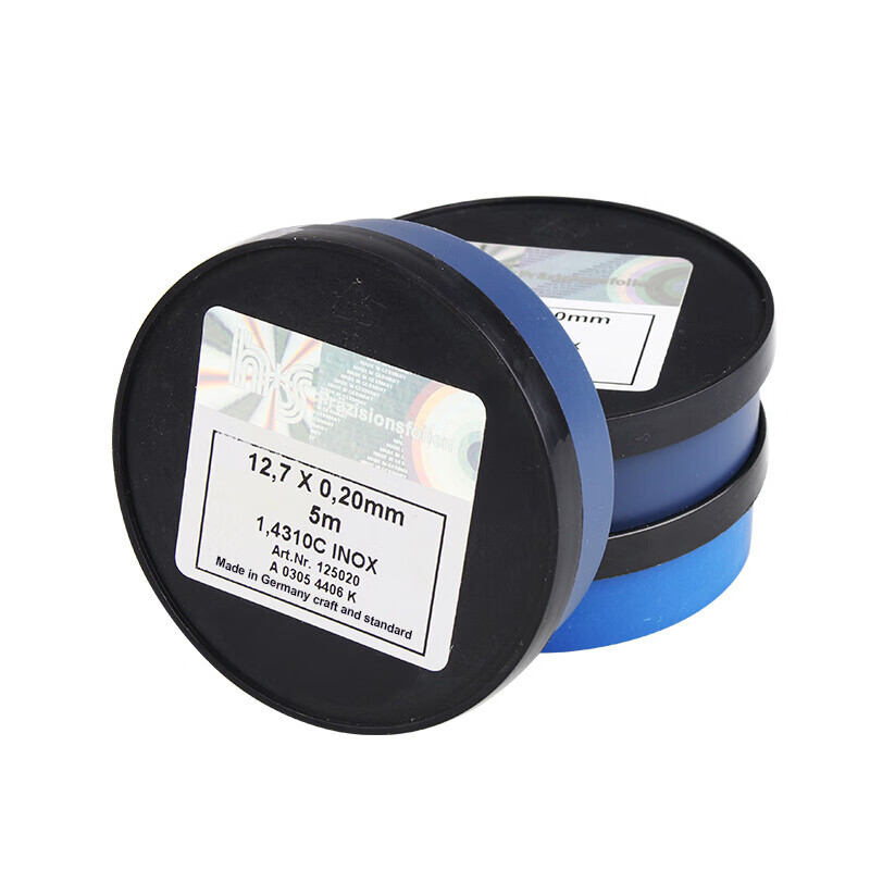 H+S mold gasket stainless steel precision adjustment gasket stainless steel gasket gap piece 0.005-0.01 (can be invoiced) 0.005mm 12.7mm 5000mm