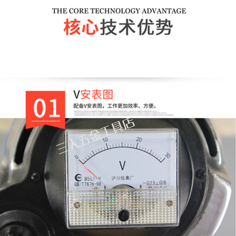 Junjiu electric heating wire machine, chemical fiber cotton scissors, cotton cutting machine/cotton cutting machine, integrated cutting machine, 16-inch cotton cutting machine