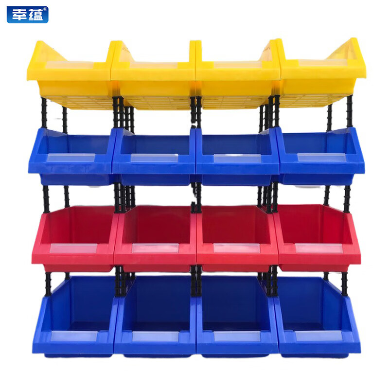 XINGYUN combined parts box material box blue 250*150*120mm