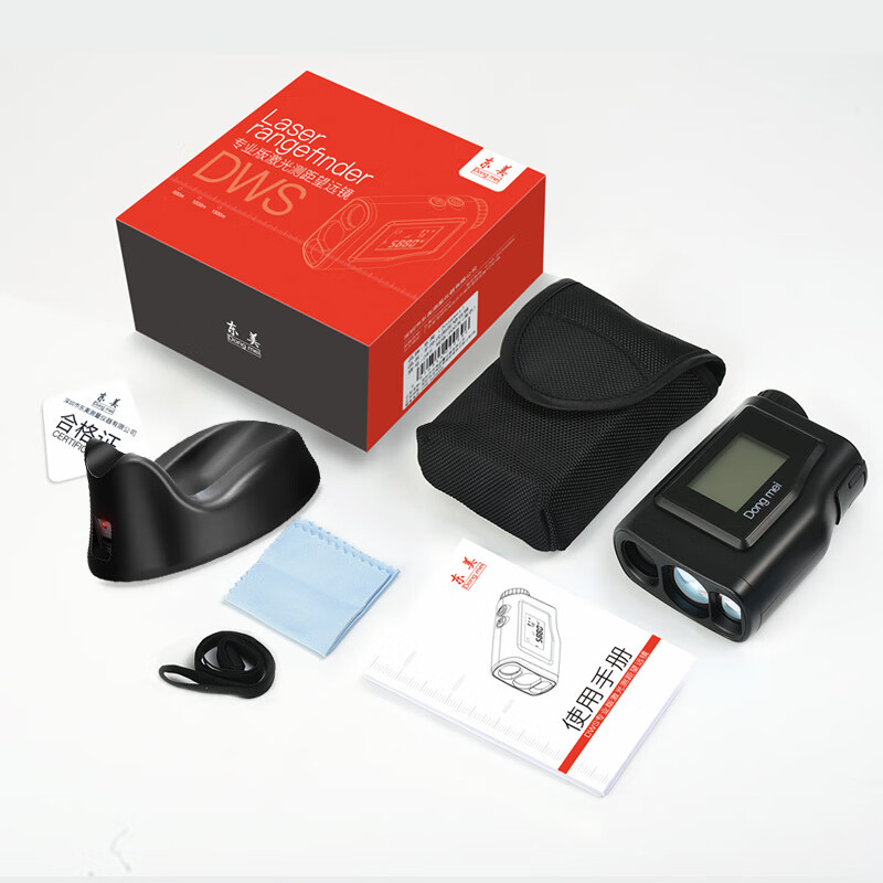 Dongmei laser rangefinder telescope high-precision golf distance measurement electronic ruler DWS telescope rangefinder 600-meter dual-screen distance measurement angle measurement circle area