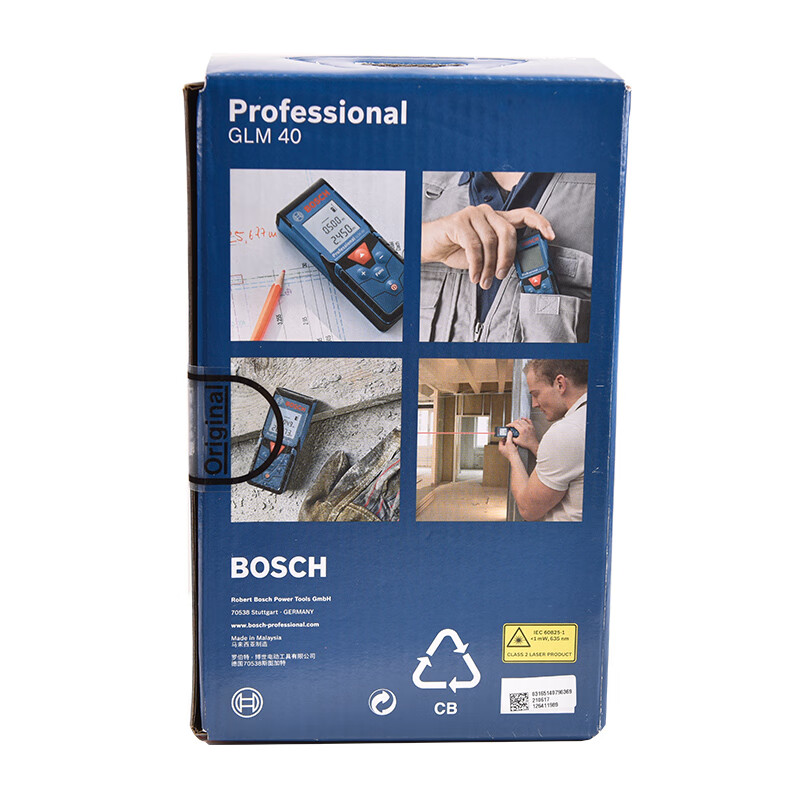 Bosch Bosch laser rangefinder Dr. infrared rangefinder high-precision electronic ruler laser ruler household room measuring instrument GLM40 + Bosch soft bag + charging case