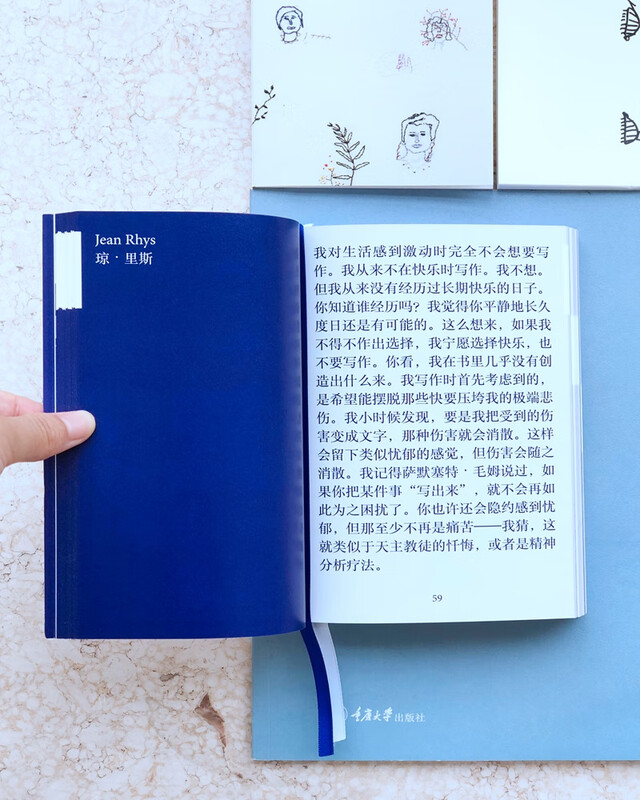 Becoming a Writer Random Thoughts and Advice from Great Writers