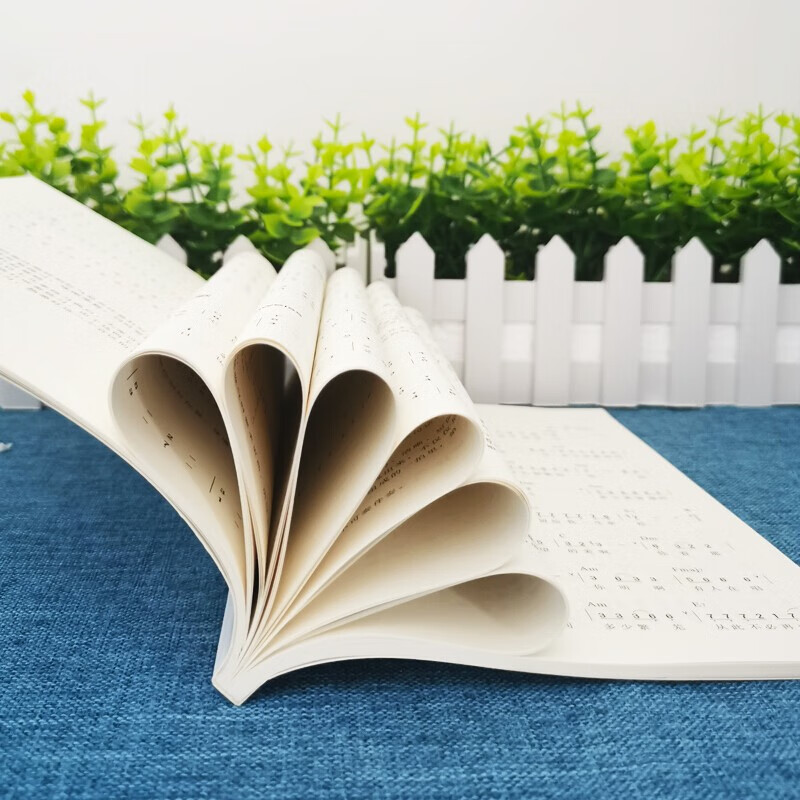 Harmonica Beginner's Guide, Campus Good Sound Music Popularization, Self-study Elementary Introductory Tutorial, Harmonica Book for Beginners, Zero Basics Textbook, Simple Scores for Adult Beginners, Self-Study Tutorial on Harmonica