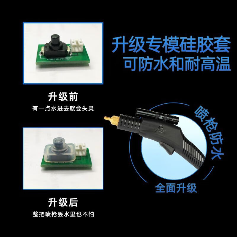 Yingheng Commercial Steam Cleaner High Temperature and High Pressure Housekeeping Home Appliances Cleaning Air Conditioning Tools Household Multifunctional All-in-One Cleaning Equipment High Temperature Kitchen Oil Fume Degreasing Cleaning Machine 07S Hardcover 3500W (Five-in-One Function) 9KG Full Pressure Control