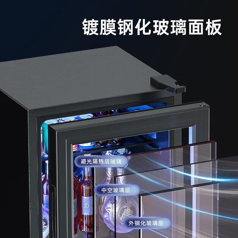 Powerful ice bar refrigerator European style constant temperature wine cabinet hotel home refrigerator mini small single door office e-sports preservation display sample tea beverage cabinet first-class energy efficiency bedroom basic model 58L refrigeration preservation