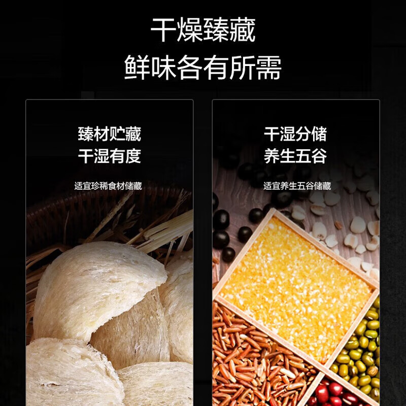 Panasonic Renewal Subsidy Dabai PRO MAX 460 liter French style multi-door 58cm ultra-thin zero-embedded automatic ice making double cycle refrigerator NR-EW46BXB-W