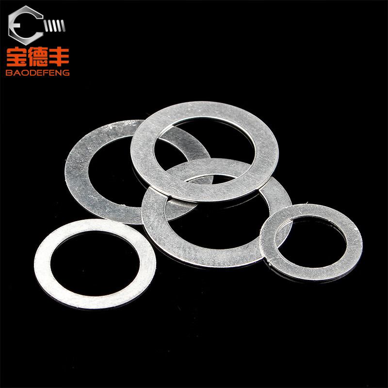 Baodefeng 304 stainless steel ultra-thin gasket metal gasket thickness 0.1/0.2/0.3/0.5mm shaft clearance flat washer M4x6x0.1 100 pieces