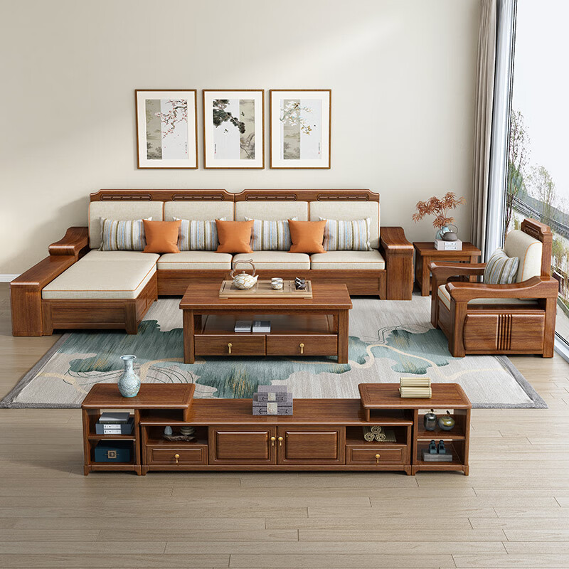 Nuanjia solid wood sofa living room complete set of winter and summer dual-purpose storage Chinese style large and small apartment golden walnut sofa furniture five people + imperial concubine couch