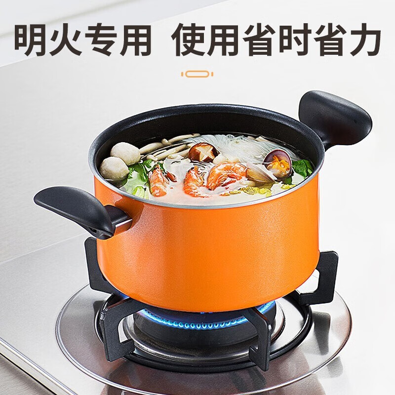 SUPOR pot set non-stick pot wok frying pan soup pot household kitchen utensil set pot suitable for open flame gas stove TP1612E wok + frying pan + soup pot