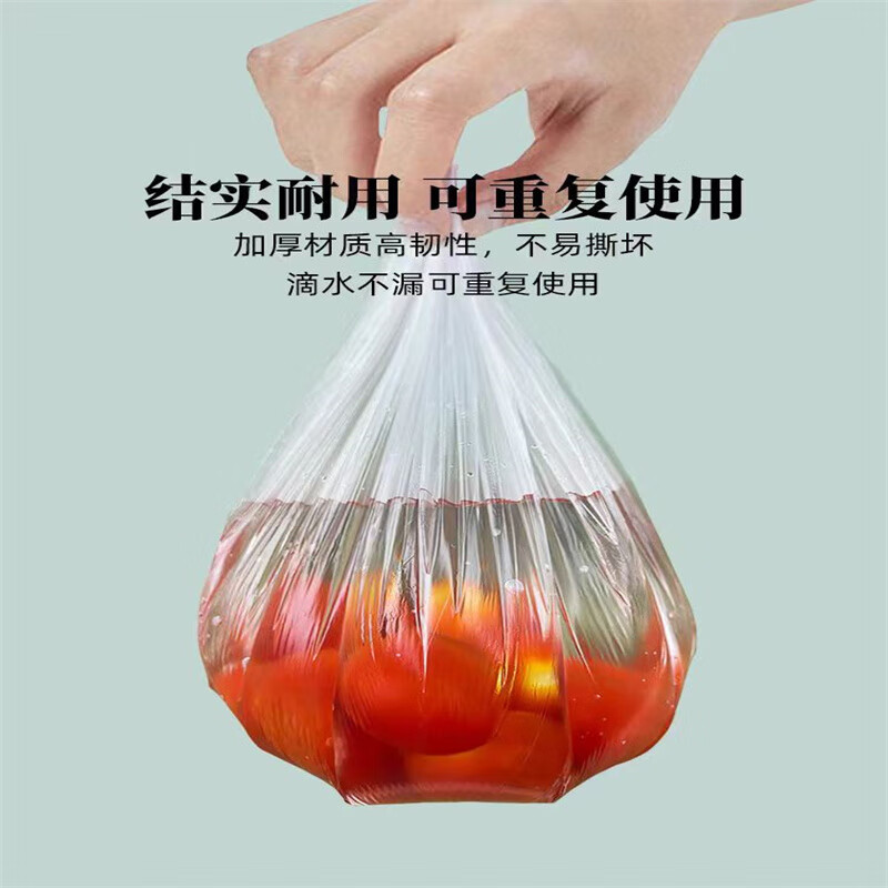 Wife-in-law Xu's household food disposable cling film cover food-grade leftover food bowl cover elastic mouth cling film cover 1000 pieces in color