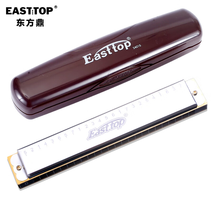 EAST TOP 24-hole polyphonic harmonica T2401S silver cover red plastic box entry-level model