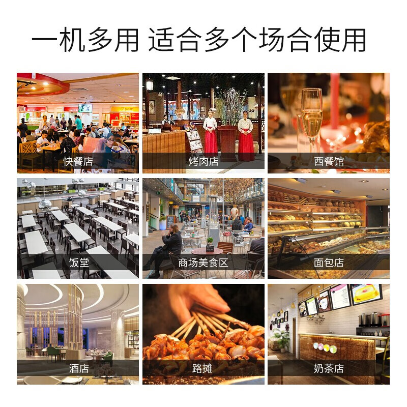 AISHIQI griddle hand cake machine commercial electric heating flat grill all-in-one machine stainless steel teppanyaki equipment grilled cold noodles fried steak squid pancakes business stall artifact dual control dual temperature 73*40 enlarged griddle 820