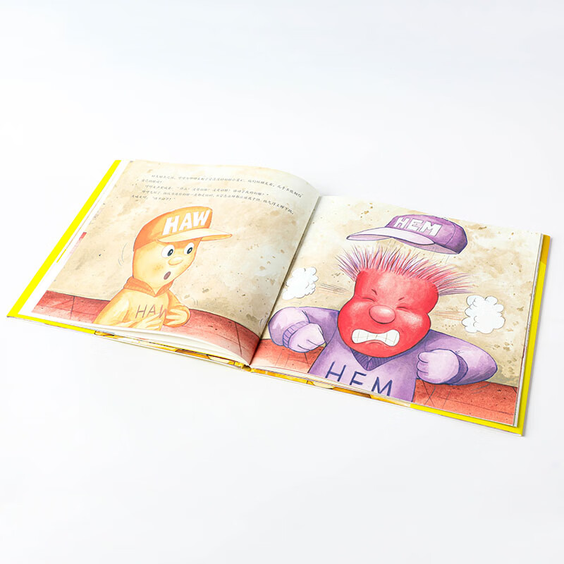 Who Moved My Cheese (Picture Book Version) Cultivating a growth mindset that is crucial to children's growth CITIC Publishing House