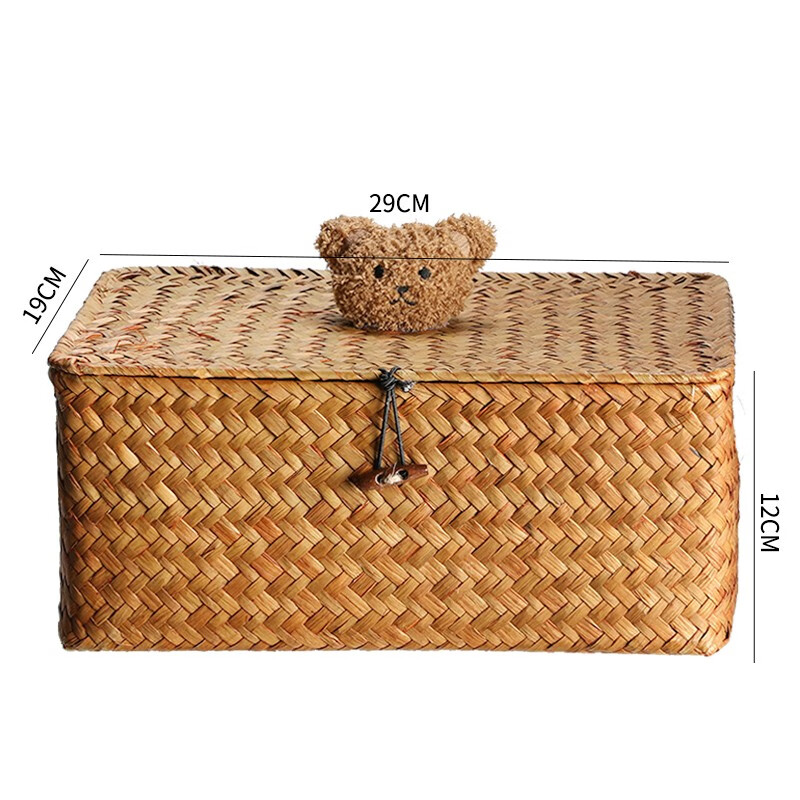 Ken s desktop storage box rattan straw gift box with lid dustproof sundry basket creative gift box jewelry box bear style orange rectangular large size