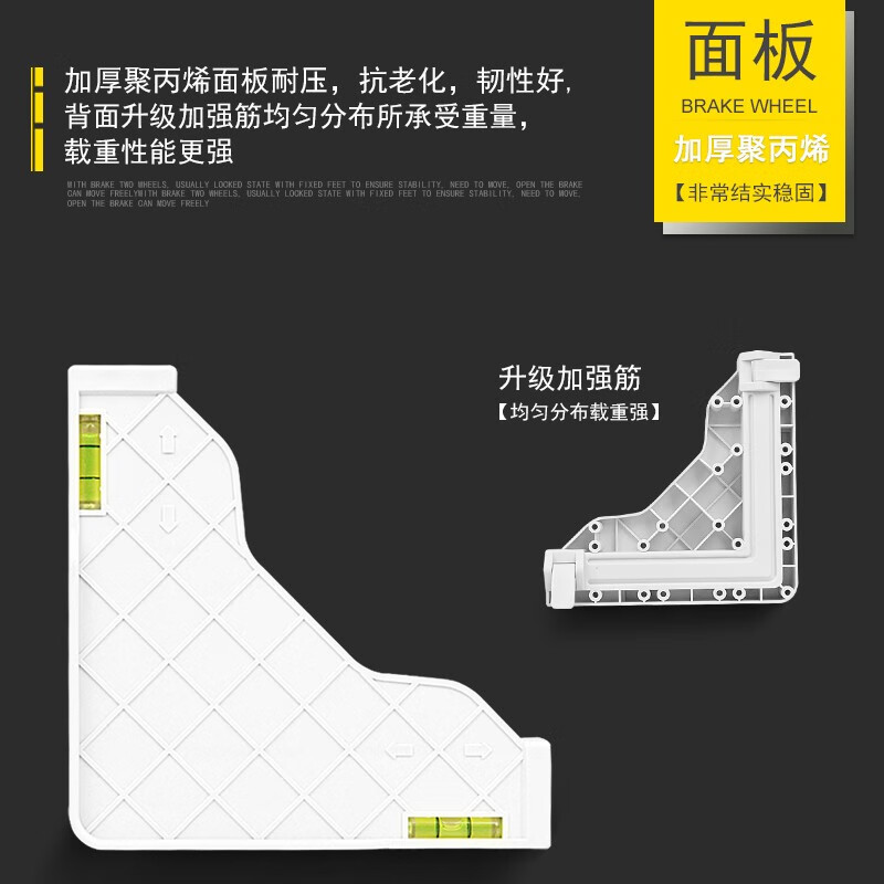 Yushang Bomei double-cylinder semi-automatic washing machine base heightening washing machine mobile base frame bracket base base heightening 4 wheels (total height 20cm) white L9